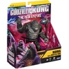 Godzilla X Kong GODZILLA figūrėlė 6" Battle Scared Kong, 35203