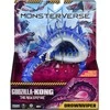 Godzilla X Kong GODZILLA figūrėlė 6" Drownviper, 35215