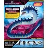 Godzilla X Kong GODZILLA figūrėlė 6" Drownviper, 35215