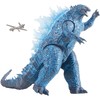Godzilla X Kong GODZILLA figūrėlė 6" Energized Godzilla, 35212