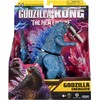 Godzilla X Kong GODZILLA figūrėlė 6" Energized Godzilla, 35212
