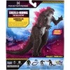 Nežinomas „Godzilla x Kong“ – „Real Feel“, 15 cm „Godzilla“ (271-35233)