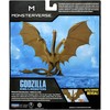 Godzilla X Kong GODZILLA figūrėlė 6" King Ghidorah, 35209