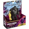 Sourcing „Godzilla x Kong“ – tikras pojūtis, 15 cm Kong (271-35233)