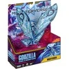 Godzilla X Kong GODZILLA figūrėlė 6" Mothra, 35216