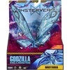 Godzilla X Kong GODZILLA figūrėlė 6" Mothra, 35216