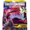 Godzilla X Kong GODZILLA figūrėlė 6" Tiamat, 35214