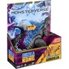Godzilla X Kong GODZILLA figūrėlė 7" Battle Roar Godzilla, 35756