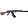 Pulio Gonher Guns GONHER karinis šautuvas Kalashnikov AK-47 AR138, 72 cm, 138/6
