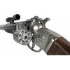 Pulio Gonher Guns GONHER šautuvas, 104/0
