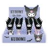 KUROMI tepami klijai, 13907PTR