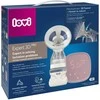 LOVI dviejų etapų elektrinis pientraukis expert 3D Pro, 50/070exp