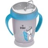 LOVI neišsipilantis puodelis INDIAN SUMMER JUNIOR, 12 mėn+, 250 ml, 35/346boy