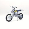 Maisto Die Cast BMW R1200GS motociklas, 1:12