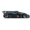 MAISTO TECH R/C 1:14 valdomas automodelis Bugatti Bolide, 82816