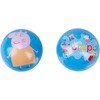 MIRABALL pliušinis žaislas Peppa Pig asort., M14113