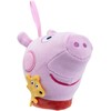 MIRABALL pliušinis žaislas Peppa Pig asort., M14113