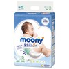 MOONY Airfit sauskelnės S 4-8kg 84 vnt.