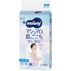 MOONY sauskelnės AIRFIT, M, 54 vnt., 6-11 kg, 30926
