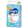 MOONY sauskelnės AIRFIT, M, 56 vnt., 6-11 kg, 14193