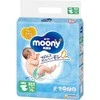 MOONY sauskelnės AIRFIT, NB, 76 vnt., 0-5kg, 13780