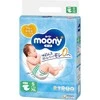 MOONY sauskelnės AIRFIT, S, 70 vnt., 4-8kg, 13830