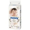 Sauskelnės  MOONY Natural L 9-14 kg 38 vnt.