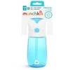 MUNCHKIN gertuvė su šiaudeliu, Flip &amp; Go, Mėlyna, 18 mėn.+, 355 ml, 90327P