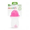 MUNCHKIN gertuvė su šiaudeliu ir svareliu, rožinės spalvos, 12mėn+, 296ml, 01246201