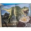 NATIONAL GEOGRAPHIC rinkinys T-Rex Skeleton Dig Kit, RTTREXDIG