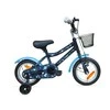 Quurio Bike Vaikiškas dviratis QUURIO Wooohooo 12''