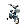 Quurio Bike Vaikiškas dviratis QUURIO Wooohooo 12''