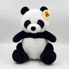 Quurioplush QUURIO pliušinė panda, 60 cm, BH6441