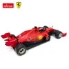 RASTAR 1:16 mastelio valdomas automodelis-konstruktorius Ferrari SF1000, 97000