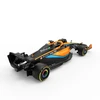 RASTAR 1:18 valdomas automobilis McLaren F1 MCL36, 93300