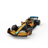 RASTAR 1:18 valdomas automobilis McLaren F1 MCL36, 93300