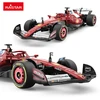 Nezatříděno RASTAR 1:18 valdomas automodelis Ferrari SF-25, 10450