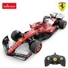 Nezatříděno RASTAR 1:18 valdomas automodelis Ferrari SF-25, 10450