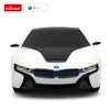 RASTAR 1:24 mastelio valdomas automodelis BMW i8-UV, 48400-4