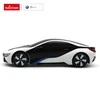 RASTAR 1:24 mastelio valdomas automodelis BMW i8-UV, 48400-4