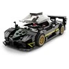 RC automobilis Rastar Zonda R Bricks 93900