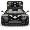 RC automobilis Rastar Zonda R Bricks 93900