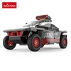 RASTAR 1:30 surenkamas automodelis Audi RS Q e-tron, 10120