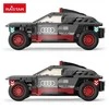RASTAR 1:30 surenkamas automodelis Audi RS Q e-tron, 10120