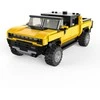 RASTAR 1:30 surenkamas automodelis Hummer EV, asort., oranžinis/geltonas, 454 dalys, 93700
