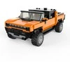 RASTAR 1:30 surenkamas automodelis Hummer EV, asort., oranžinis/geltonas, 454 dalys, 93700