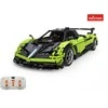 RASTAR 1:8 nuotolinio valdymo surenkamas automodelis Pagani Huayra BC, 2899 dalys, 97900-G