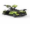RASTAR 1:8 nuotolinio valdymo surenkamas automodelis Pagani Huayra BC, 2899 dalys, 97900-G