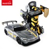 RASTAR automodelis transformuojamas valdomas RC 1:14 Mercedes-Benz GT3, 74800