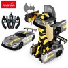 RASTAR automodelis transformuojamas valdomas RC 1:14 Mercedes-Benz GT3, 74800